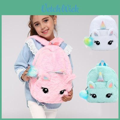Unicorn Girl Plush Backpack For Preschoolers With Animal Pattern For Toddlers