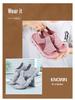 Women's Summer Fly-Knit Breathable Open-Toe Sandals & Slippers, Polyurethane Lightweight Design