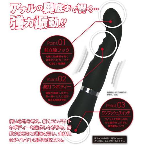 Anastic Mini Silicone [TYPE A]