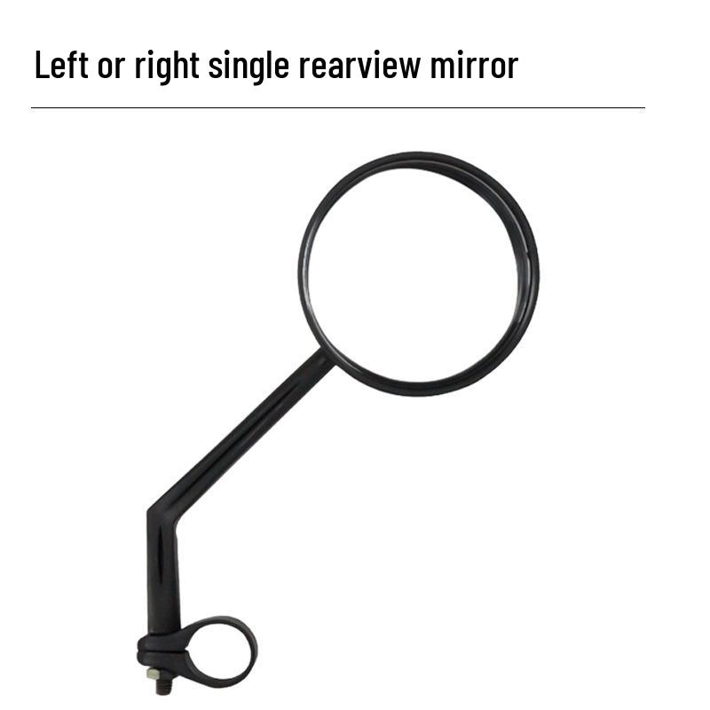 Bike Rearview Mirror: Mountain and Road Safety Cycling Reflective Mirror