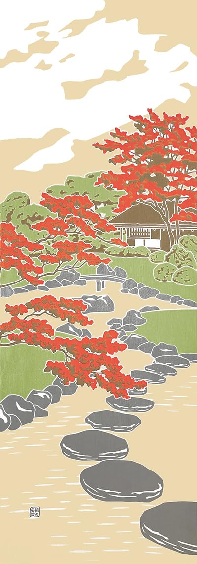 

Dyeing Anbo Hand Towel Leaves Authentic Dyed Cotton Tokuoka Made in Japan 35cm x 100cm Autumn Garden 100%