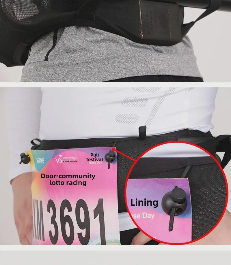 Breathable Marathon Waist Bag with Water Bottle Holder for Running & Cycling