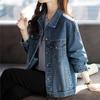 2025 Women's Spring/Autumn Denim Jacket: Chic, Loose-Fit Fashion Bestseller