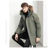 Winter new medium and long fashion men's clothing loose down jacket thickened fur collar jacket