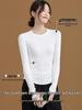 Women's Slimming Long Sleeve Velvet-Lined Base Layer Shirt - Autumn/Winter Fashion Round Neck Top