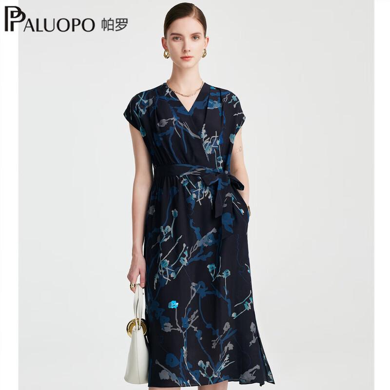 

PALUOPO 2026 S/S Printed Silk Short-Sleeve Midi Dress 2XL