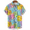 Funny Men's Shirts For Men Cute Bear 3d Print Tops Casual Clothing Summer Short Sleeved Tee Loose Oversized Shirt