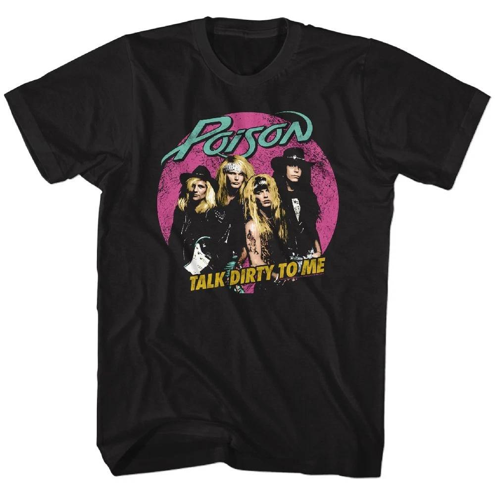Poison Pink Circle TShirt S
