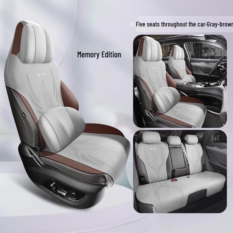 BYD Frigate 07 Custom Seat Cushion: Suede Saddle with Lumbar Support