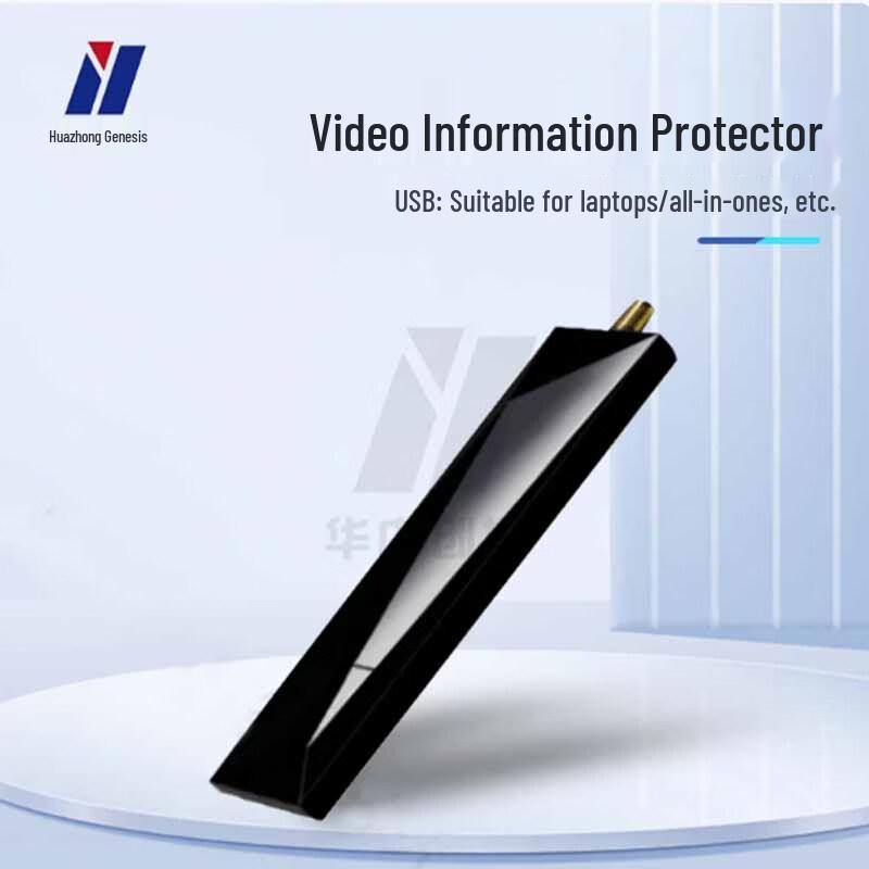 

Huazhong Chuangshi HZ-210 Video Protection System