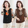 Stylish Printed Bow Tie Chiffon Top for Middle-Aged and Elderly Women – Loose Fit, Long-Sleeved, Plus Size