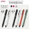 Zebra Sharbo Nu Limited Smart Casual White 0.5mm Multi-Function Pen, Edition, Color, Barrel, SBS35-SC-W
