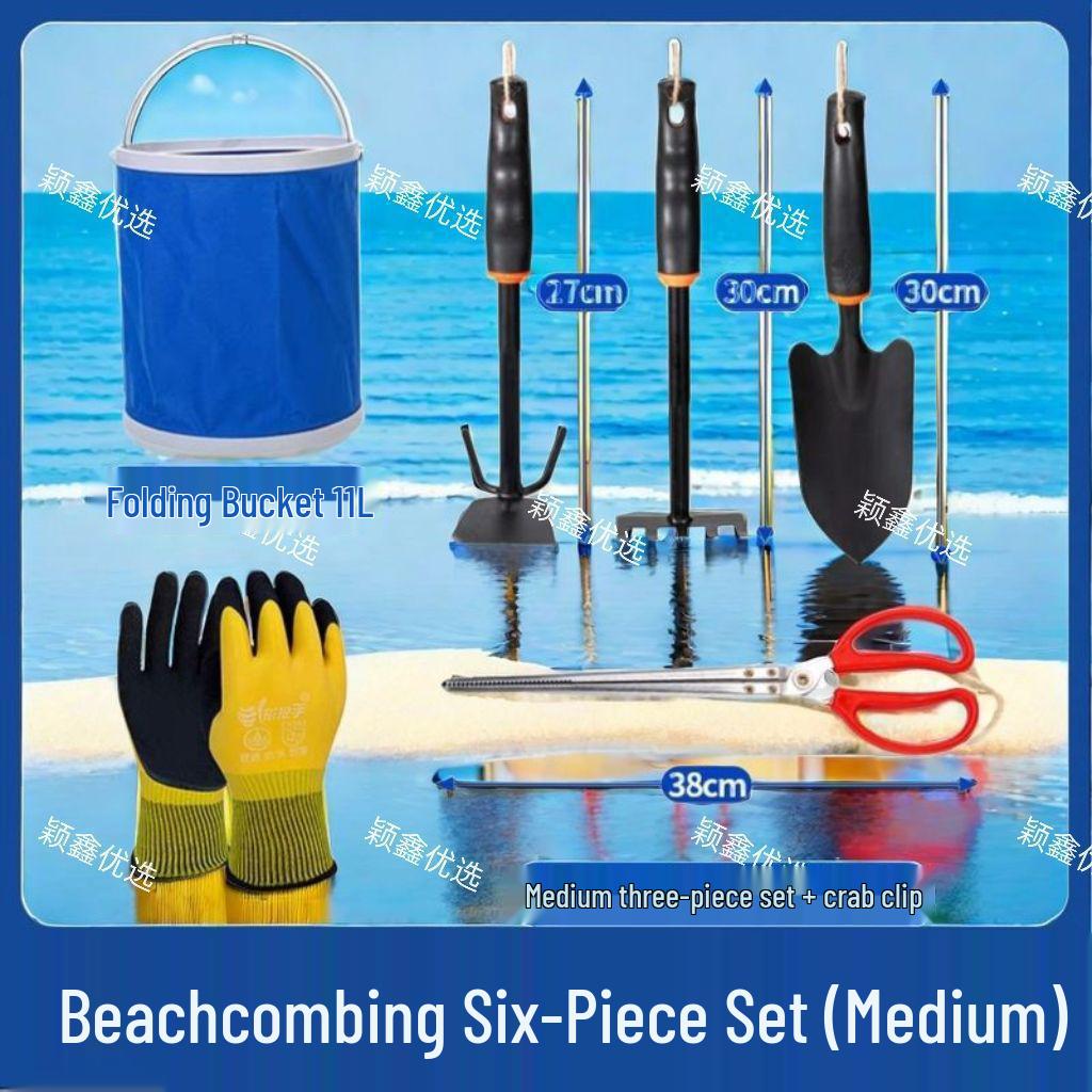 Tide-Chasing Tools: Dual-Use Clam Rake & Crab Clamp Set for Beach and Garden