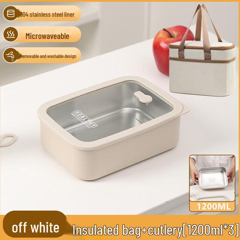 3-Layer Stainless Steel Fresh-keeping Bento Box