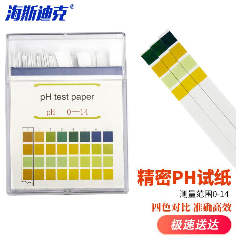 HSD Wide Range pH Test Strips
