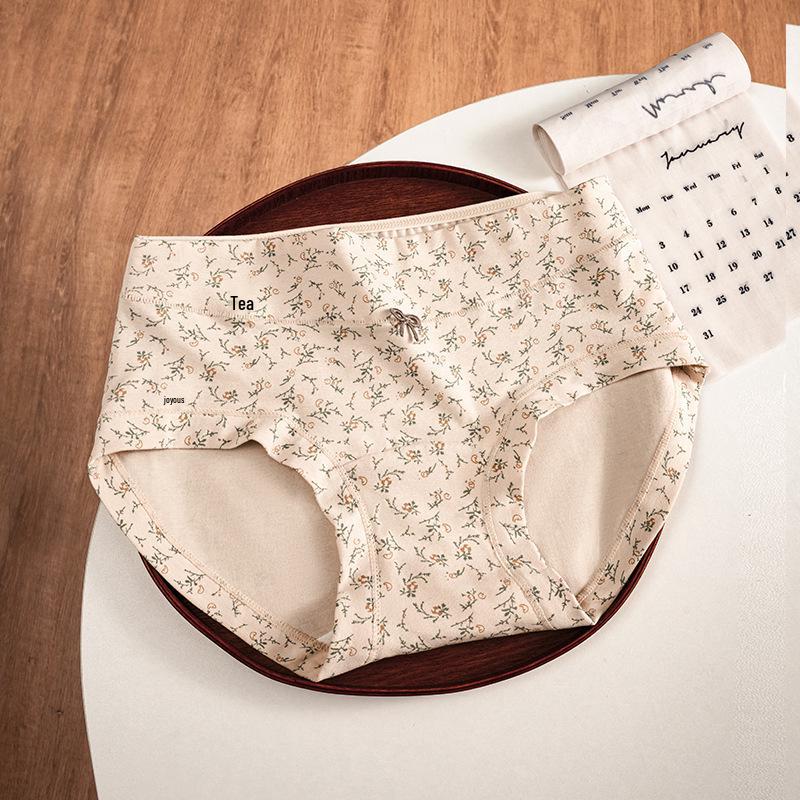 Pure Cotton Floral Print Women's Hipster Panties with Antibacterial Breathable Crotch