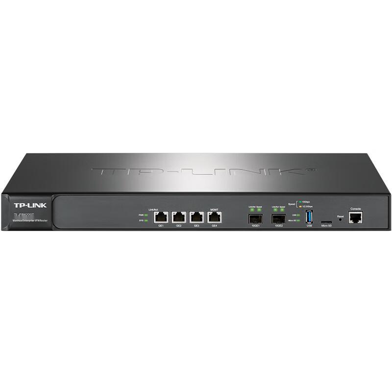 Tp-Link TL-ER6220T 10 Gigabit Enterprise VPN Router (CN Version)