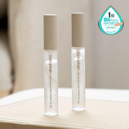 Sim:plain Lash Ampoule