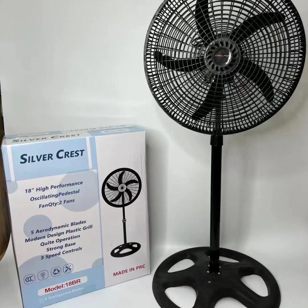 18 "High Performance Oscillating Pedestal Fan Household Electric Floor Fan Three Speed Adjustable Air Circulation Fan