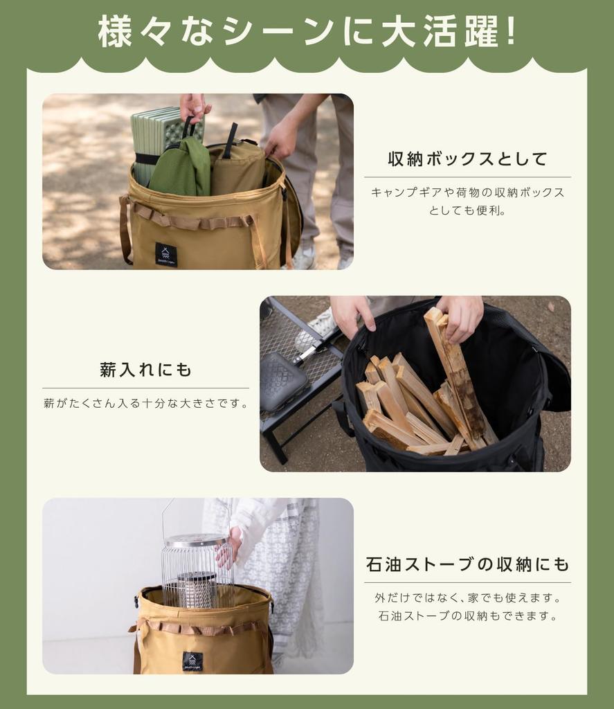 Hidemasa Mini Trash Can, Large Capacity 60L, Foldable with Lid, Perfect for Camping, Firewood Storage, and Outdoor Use (Black)