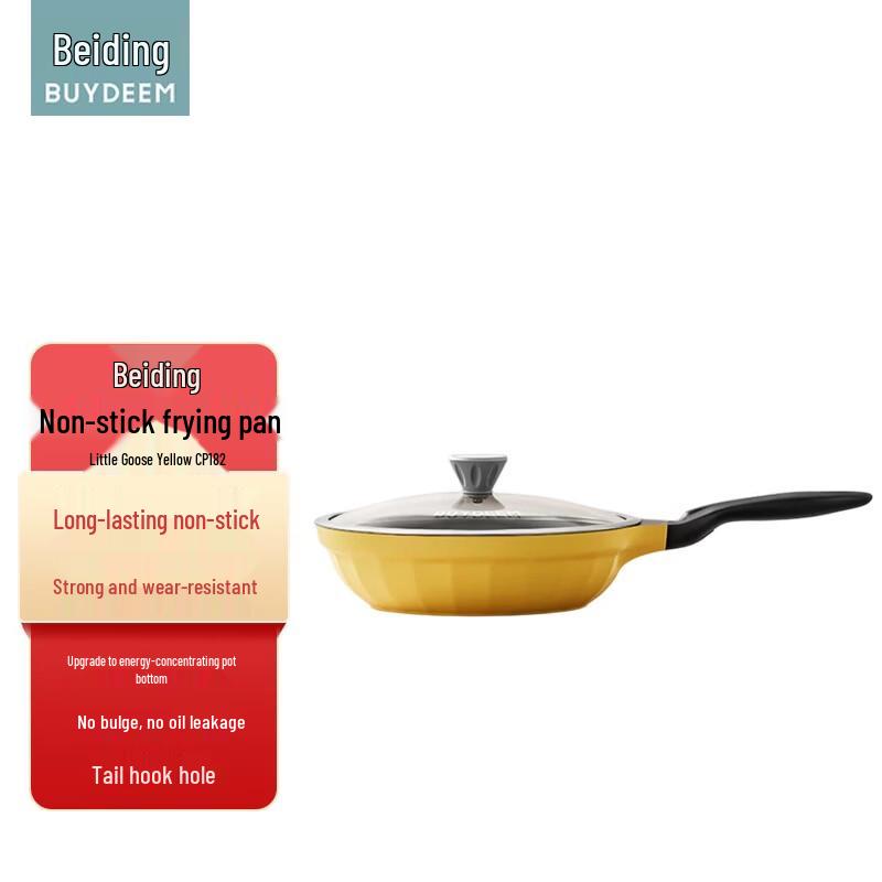 Buydeem 28cm Non-stick Frying Pan