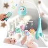 1 Set Light Sleep Toy Hanging Music Bed Bell Rotating Newborn Remote Control Crib Toys Multifunctional Baby Soothing Props