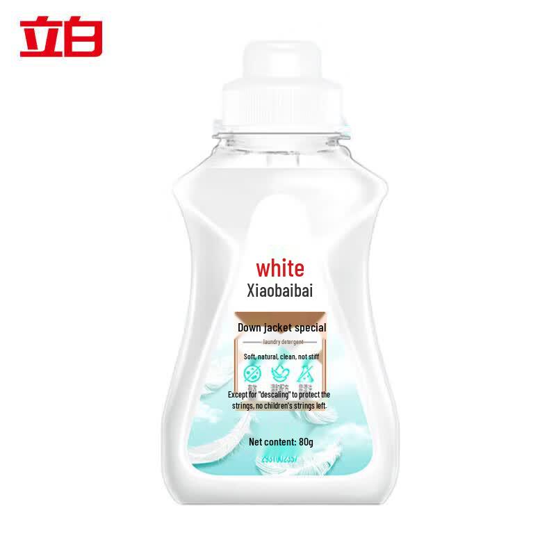 Liby Down Jacket Laundry Detergent
