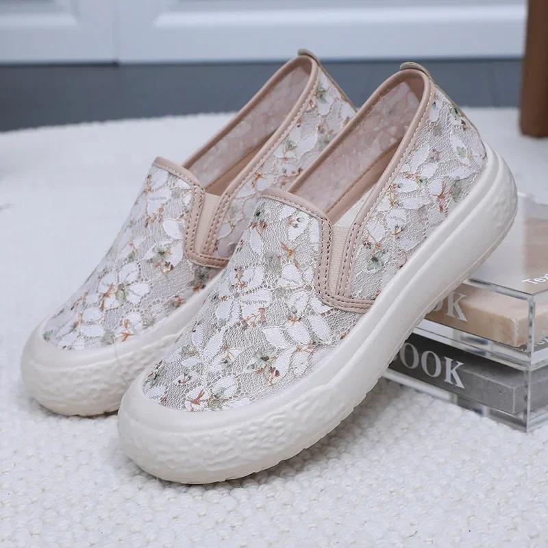 Туфли рыбака женские сетчатые дышащие на плоской мягкой подошве повседневные туфли для женщин новая вышивка толстая подошва лоферы 2025 42 зелёный 2898₽