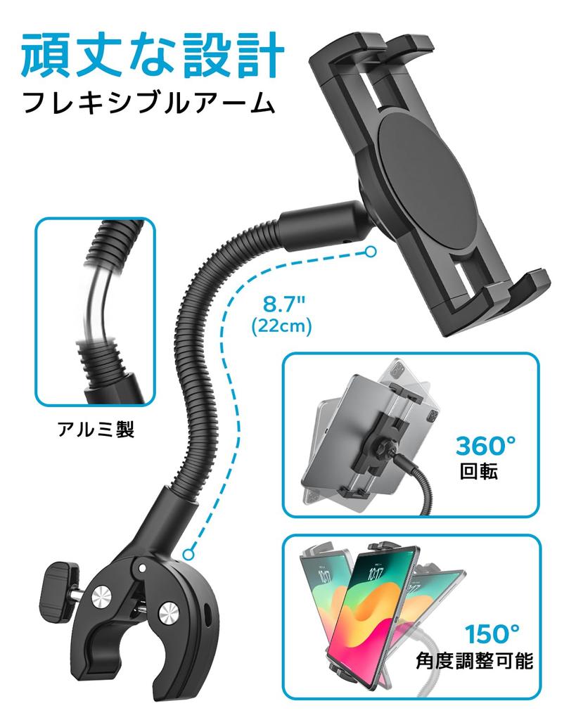 Woleyi Super Strong Metal Tablet Gooseneck iPad Stand for Exercise Pole Spin and Adjustable for and Compatible with Multiple Devices iPad Pro Air and