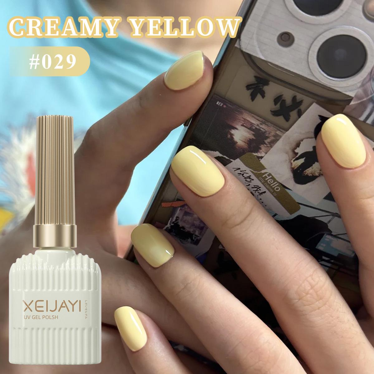 

2025 New Soft Yellow Gel Polish - Gentle, Versatile, Cute Phototherapy for Nail Salon