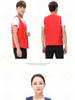 Children's Quick-Dry Volunteer Vest with Printed Logo for Marathon and Team Uniforms