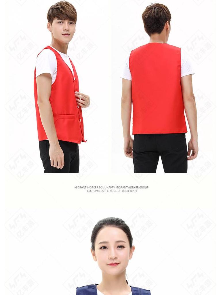 Children's Quick-Dry Volunteer Vest with Printed Logo for Marathon and Team Uniforms