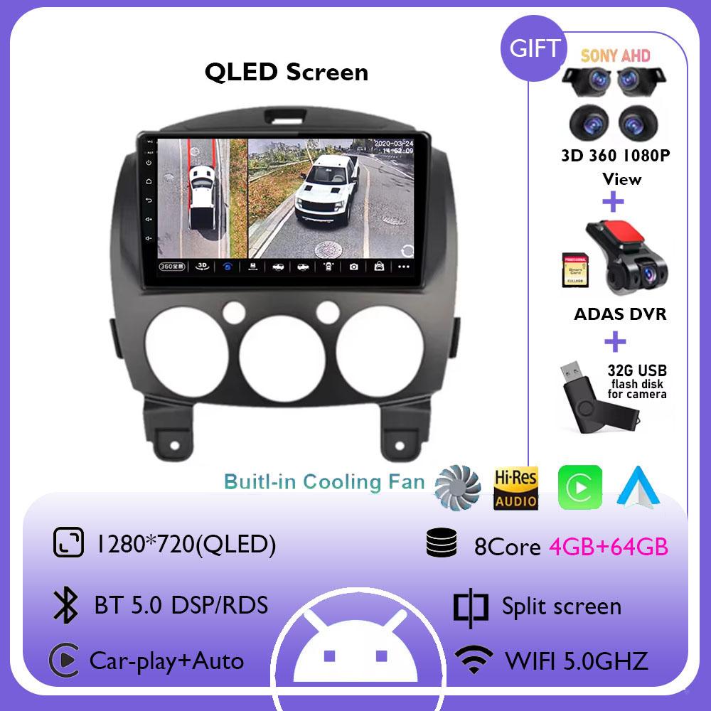 Android 14 Auto Car Screen For Mazda 2 DE 2007-2014 Wireless Carplay Stereo 4G+WIFI Car Radio Multimedia Navigation Screen GPS