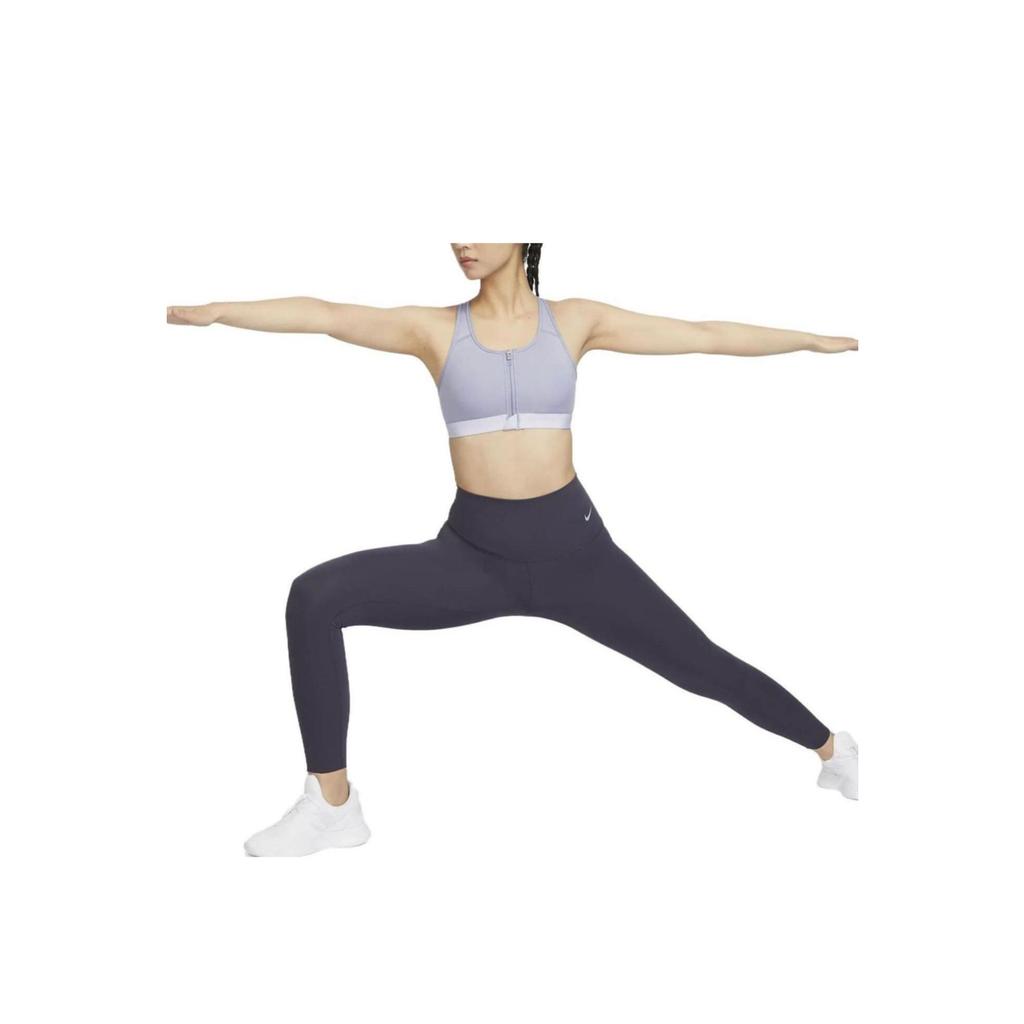 Nike Dri-Fit Swoosh Zip-Front Medium-Support Sports Bra Women Underwear Oxygen-Purple DD1206-519