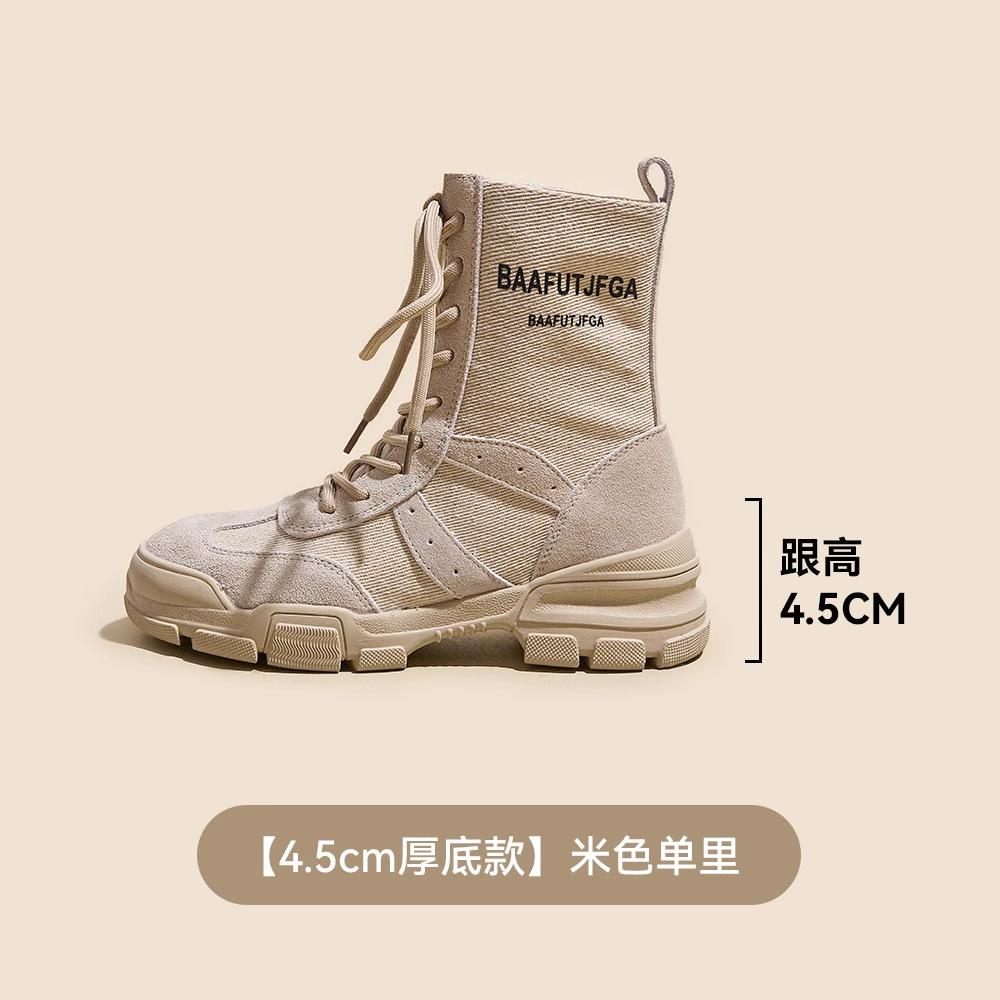 Outdoor mountaineering Martin boots women's 2025 summer new thick-soled non-slip breathable rhubarb boots hiking desert canvas shoes