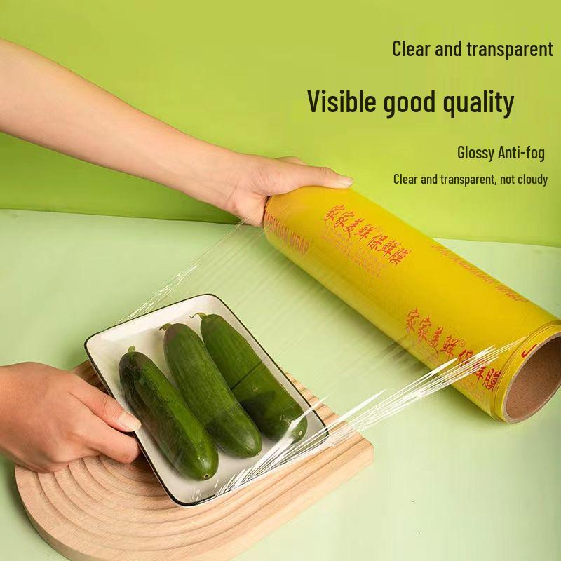 Large Food Grade PVC Cling Film Roll for Kitchen, Refrigerator, and Catering Use