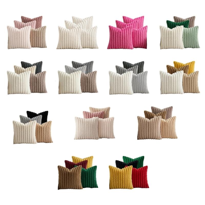 Guest Room Pillowcase Set of 4, 45 x 45 cm with Ribbed Front and Smooth Reverse for Sofa Line Indoor Seating Use