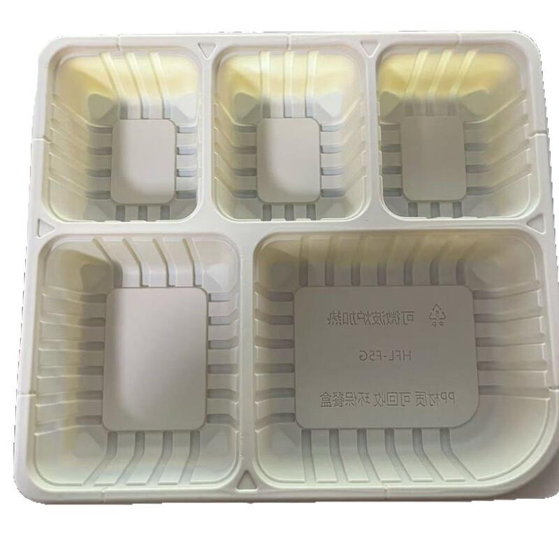 Eco-Friendly 5-Compartment Meal Prep Containers