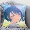 Kiritani Haruka Animation Game Project Sekai Pillow Case Square Pillow Bedroom Sofa LeisureCar Living Room Home Decoration 40X40