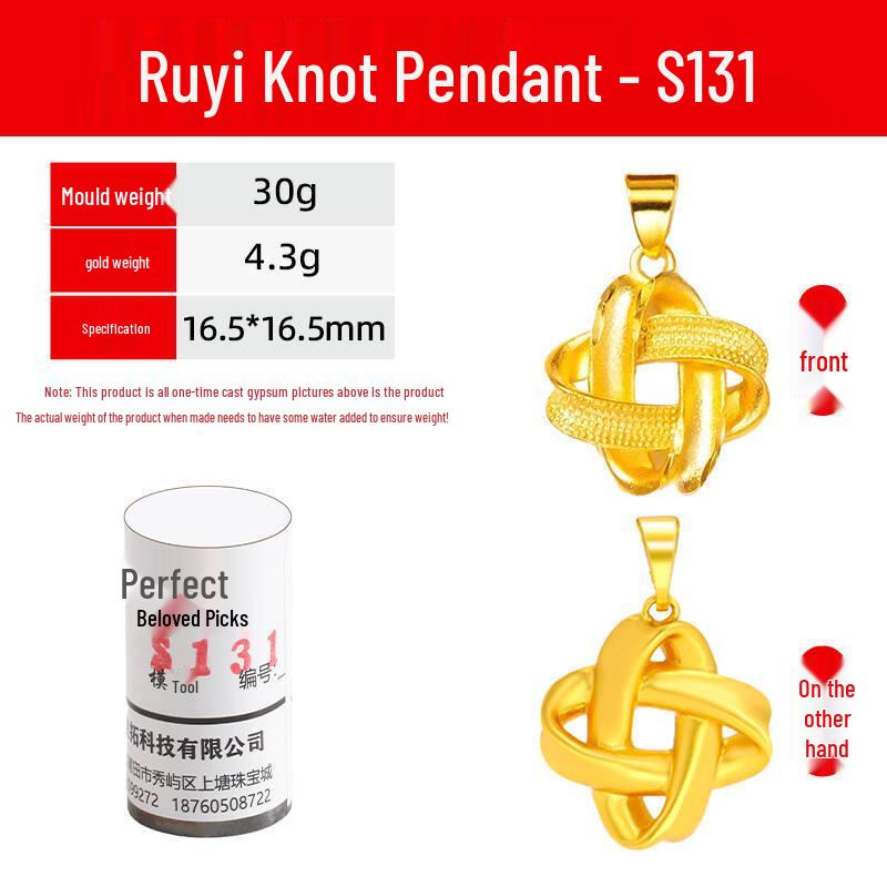 Peaceful Auspicious Knot Pendant Mold for Gold & Silver Jewelry Crafting Necklace