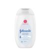 Johnson's Baby) Baby Lotion White