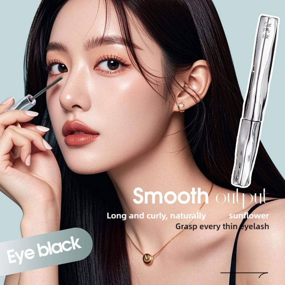 Volumizing Mascara Long Lasting Waterproof Not Easy Mascara Curling Eyelash Extreme Enhance Fad T0C0