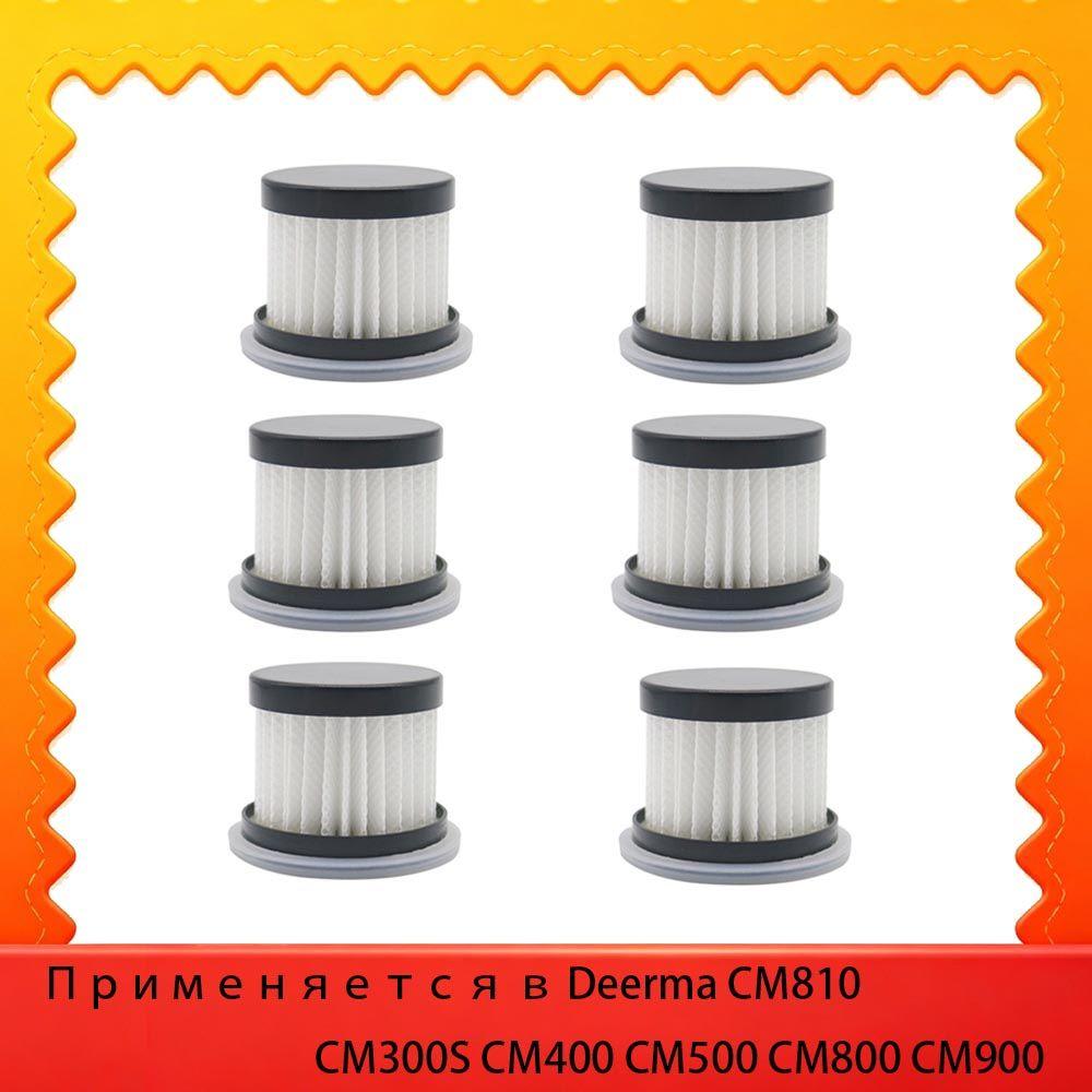 HEPA Filter for Xiaomi Delma CM810 CM300S 400 500 800 900 Vacuum Cleaner for Hoover Dust Mite, Spare Parts, Accessories