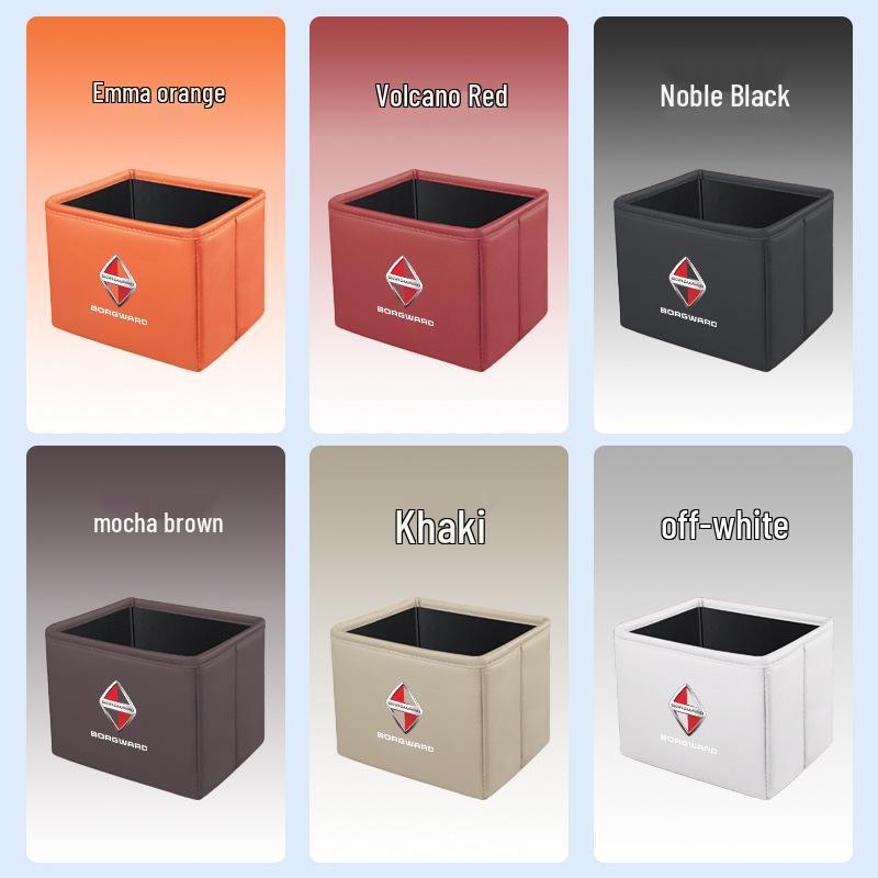 Borgward BX Series Car Storage and Folding Trash Can Box
