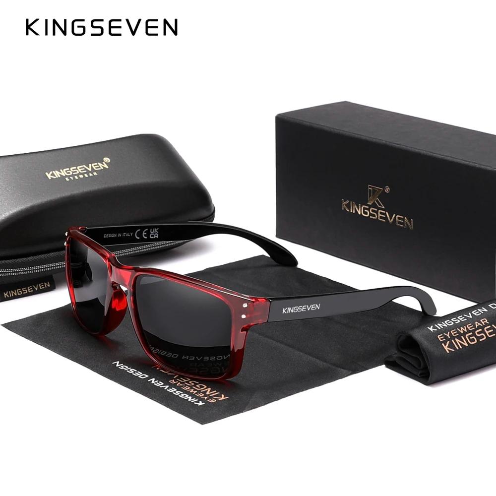 Kingseven Transparent Sunglasses Brand Square Retro TR90 Polarized Chroma Men Carbon Fiber Pattern Design Outdoor Sports Eyewear