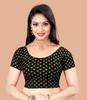 Bellissimo Choli da Donna Stampato Designer Indiano Pronto da Indossare Blusa a Mezza Manica