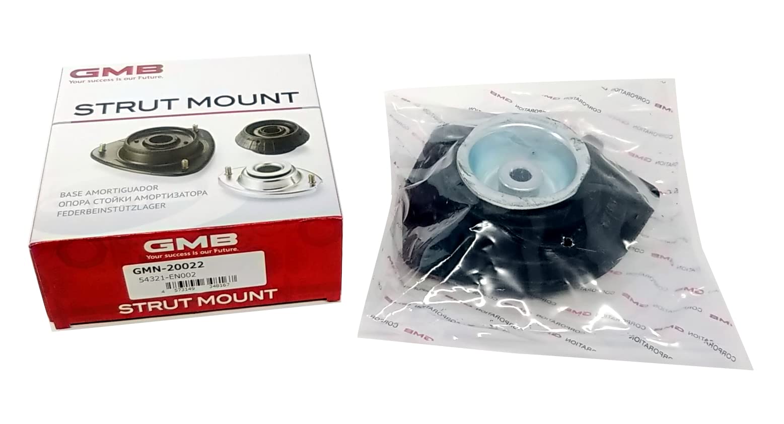 

GMB Upper Mount for Nissan Suzuki Serena Black [LH] Lafesta, Landy, GMN-20022, чёрный