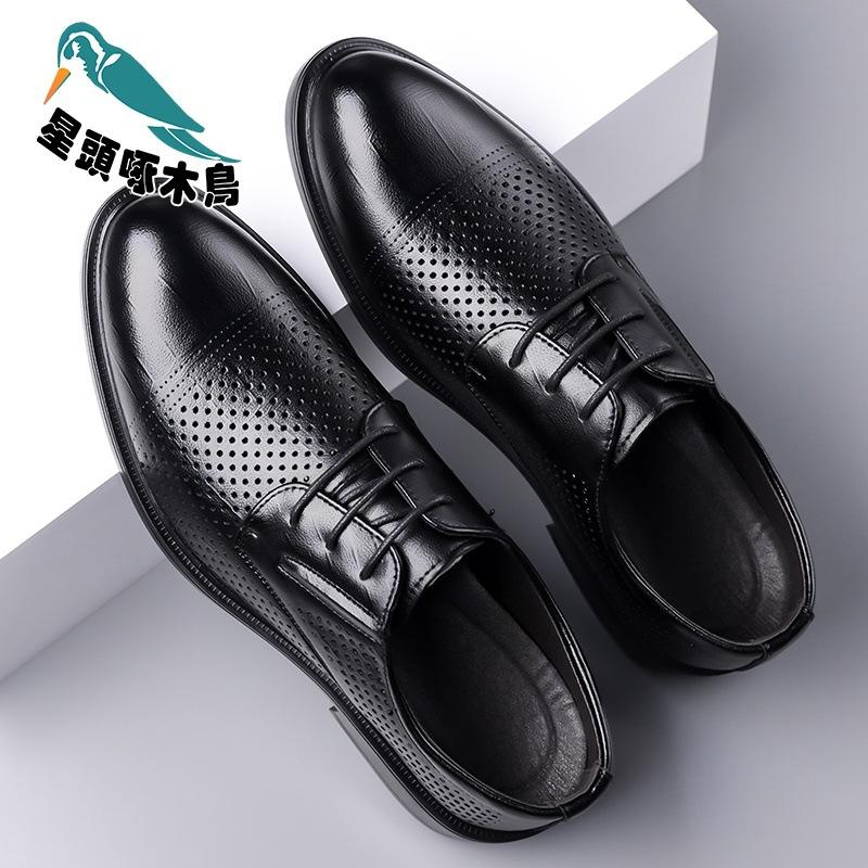 

Кожаная обувь дятел со звездной головой мужская новая деловая классическая мужская обувь на мягкой подошве свадебная обувь для жениха 44