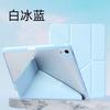IPad Air Case Pro 11 Inch 3Y Fold Detachable Cover With Shockproof Bumper Stand Magnetic Sleep Wake 10th Gen 10.2 12.9