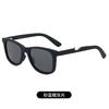 Fashion Sunglasses Amazon Men'S And Women'S Polarized Sunglasses Outdoor Driving Fishing Pc Glasses